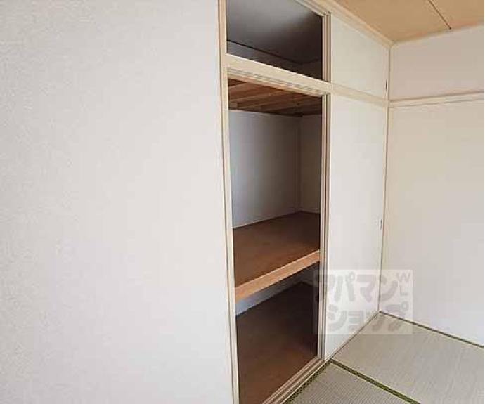 【ハイツ秀嶺】間取