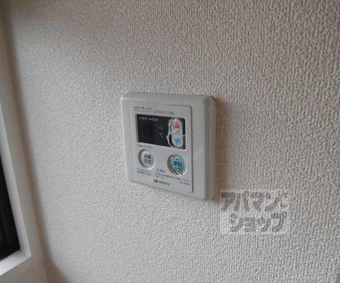 【アクアエルフ上賀茂】間取