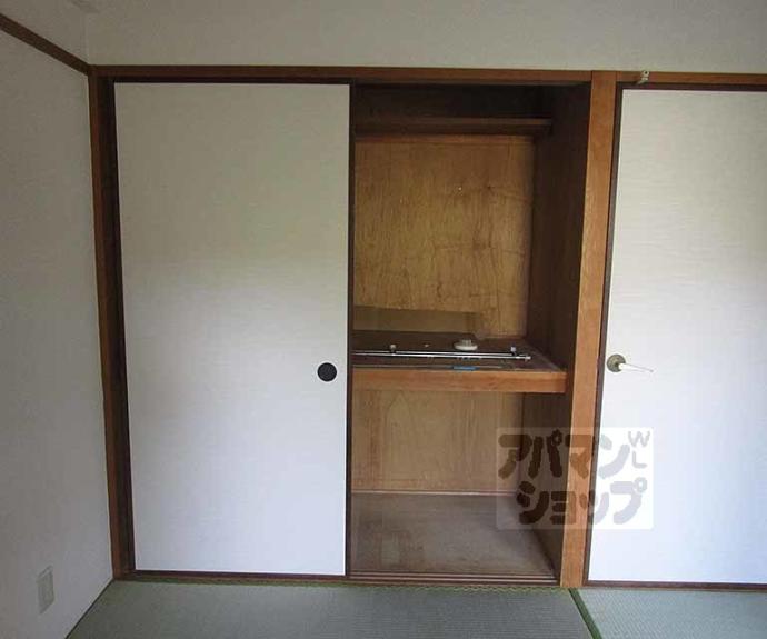 【アクアエルフ上賀茂】間取