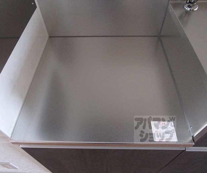 【アクアエルフ上賀茂】間取