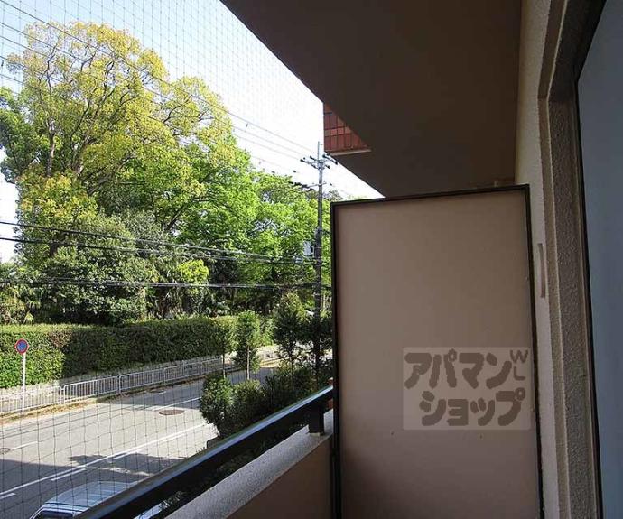 【アクアエルフ上賀茂】間取