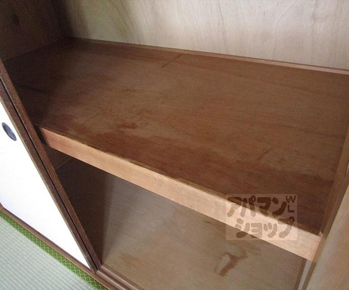 【アクアエルフ上賀茂】間取