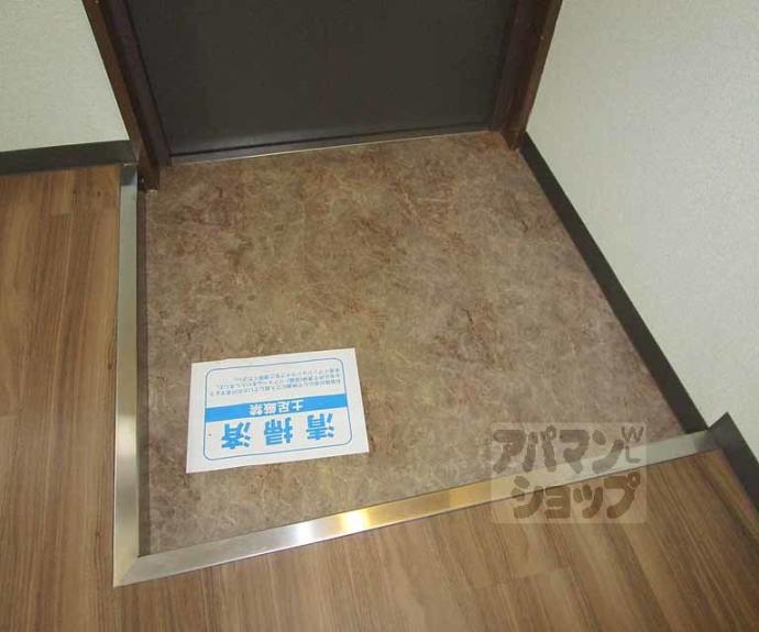 【アクアエルフ上賀茂】間取