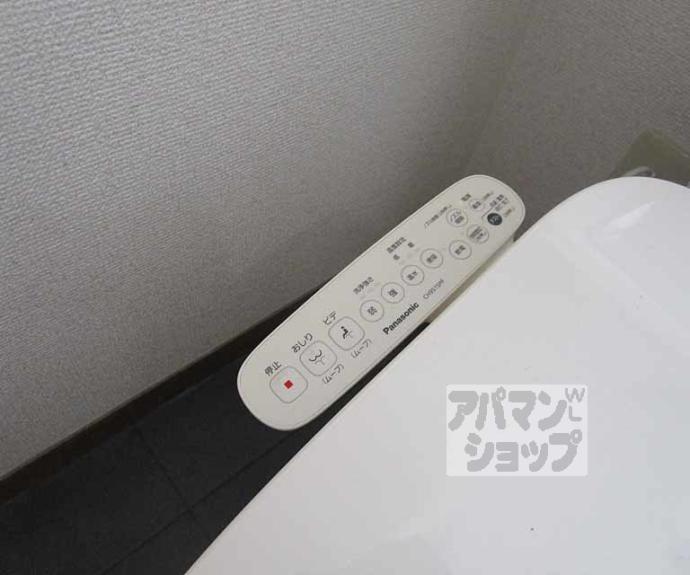 【セジュールりょう】間取