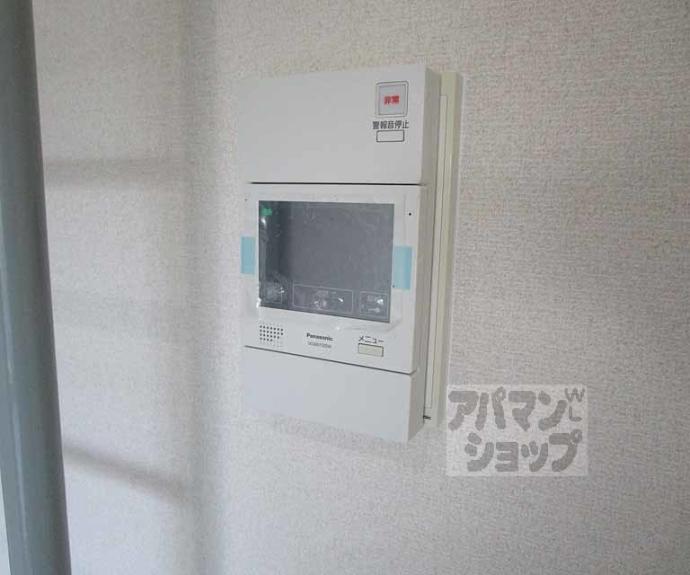 【ブルーベル】間取