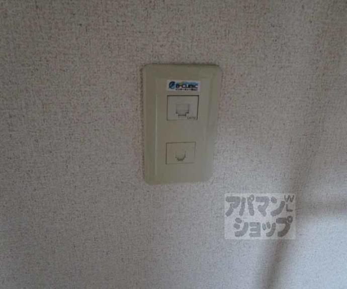 【ブルーベル】間取