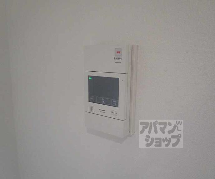 【ブルーベル】間取