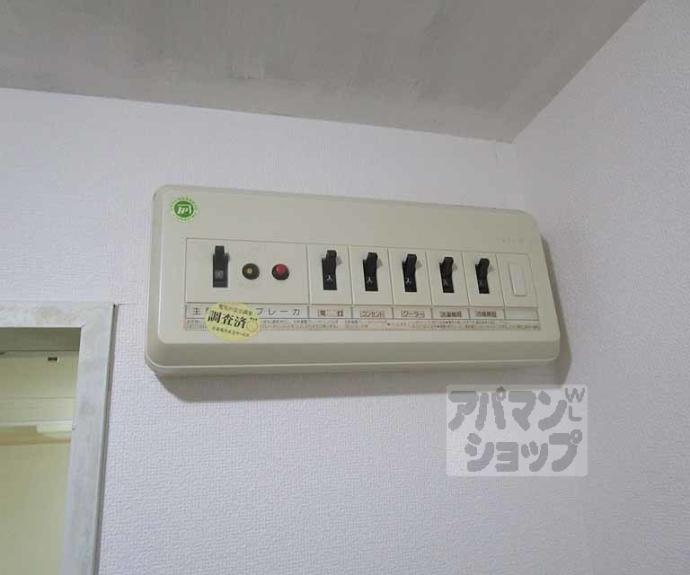 【ブルーベル】間取