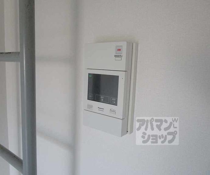 【ブルーベル】間取