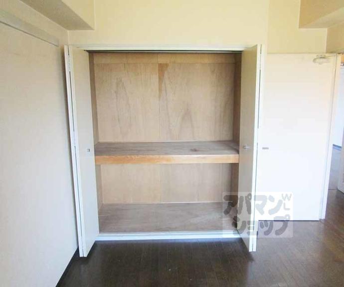 【パレス西賀茂】間取