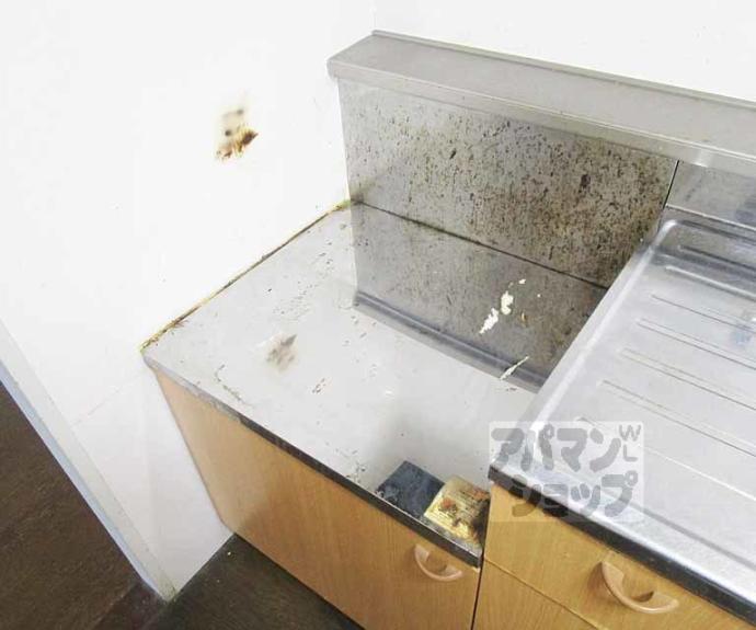 【パレス西賀茂】間取