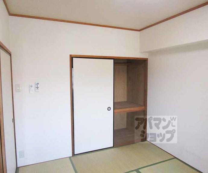 【パレス西賀茂】間取