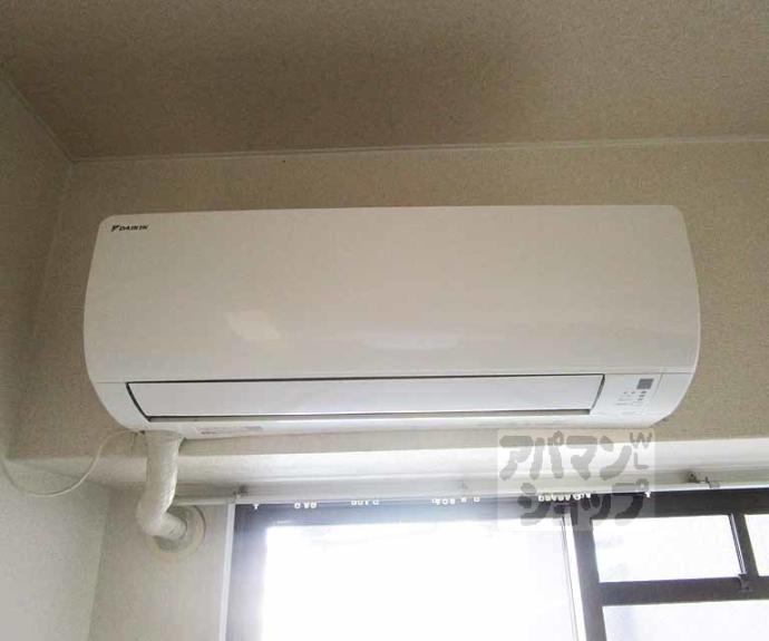 【パレス西賀茂】間取