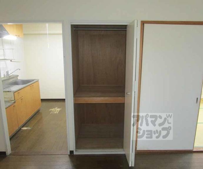 【パレス西賀茂】間取