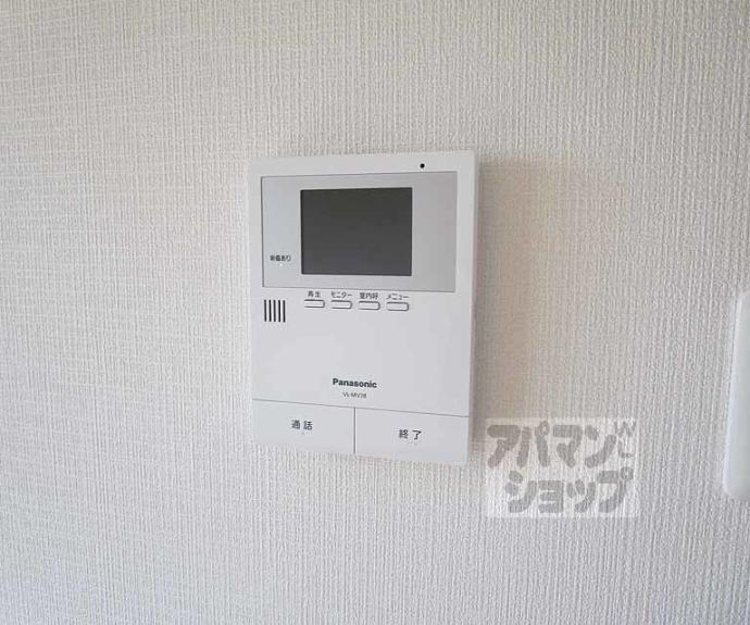 【セジュール柿ノ木】間取