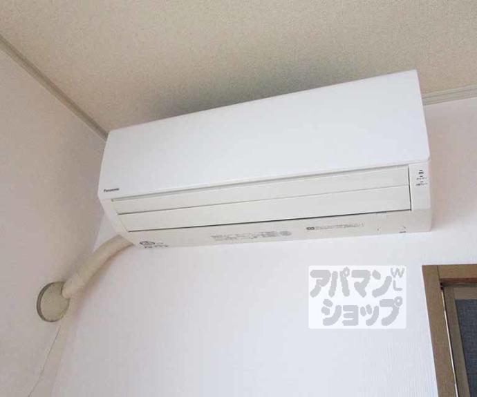 【セジュール柿ノ木】間取