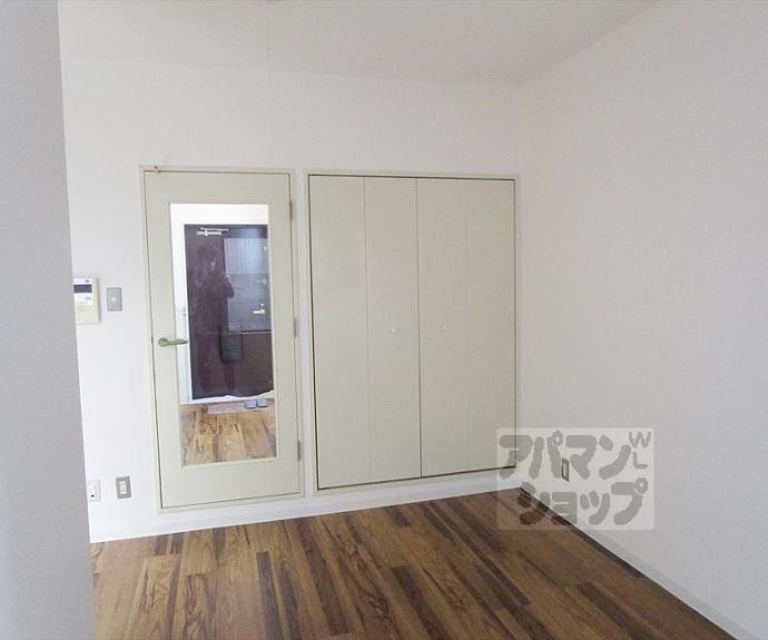 【メゾンドールグリーンハイツ】間取