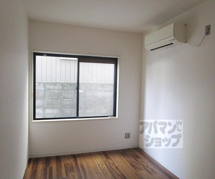 【メゾンドールグリーンハイツ】間取