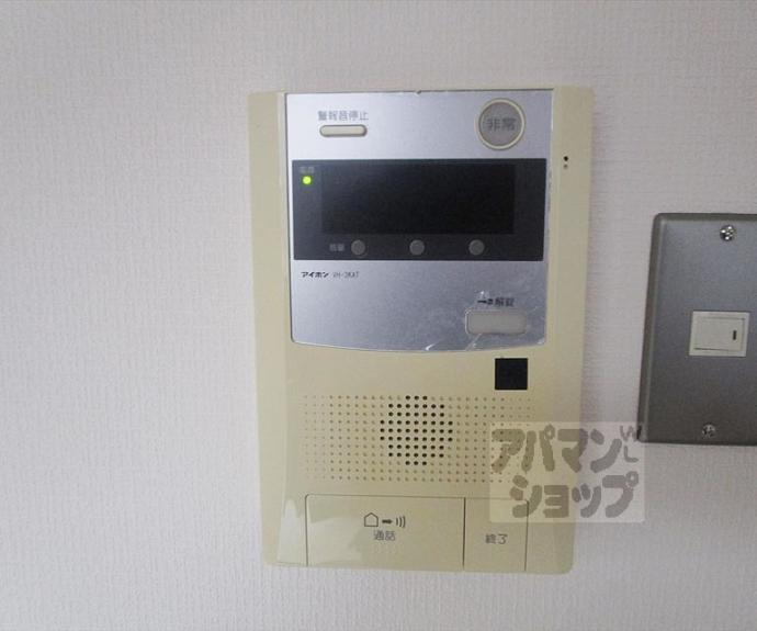 【メゾンドールグリーンハイツ】間取