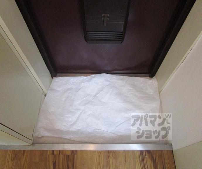 【メゾンドールグリーンハイツ】間取