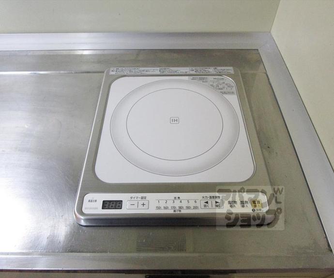 【メゾンドールグリーンハイツ】間取