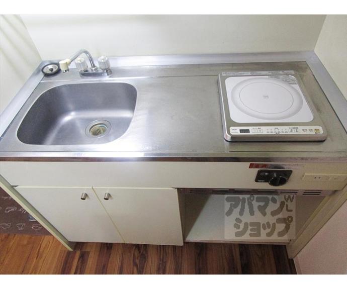 【メゾンドールグリーンハイツ】間取