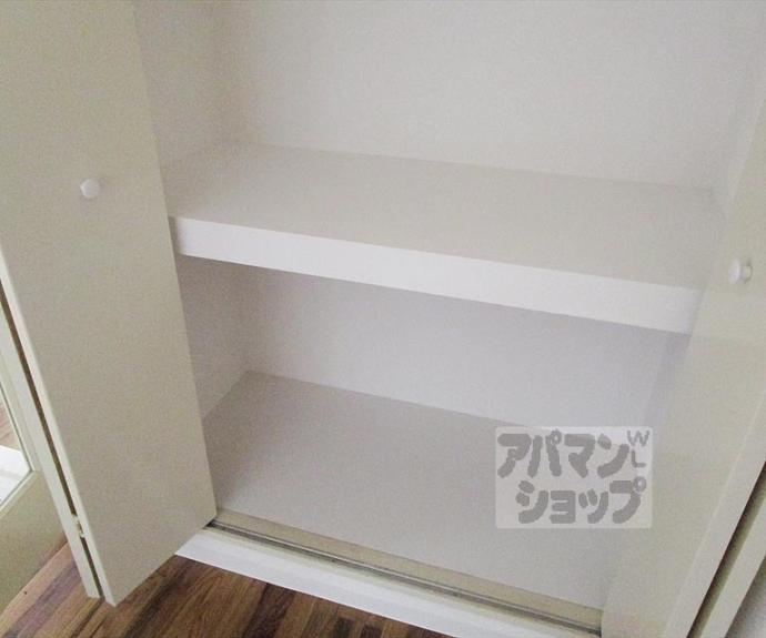 【メゾンドールグリーンハイツ】間取