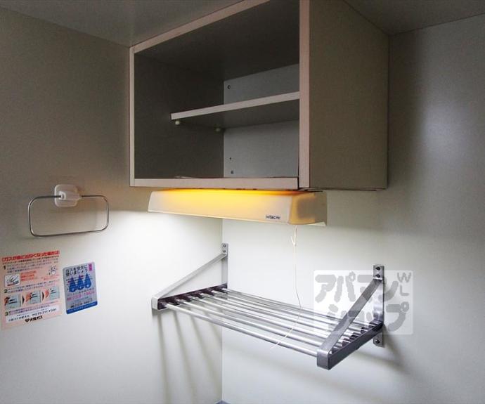 【メゾンドールグリーンハイツ】間取