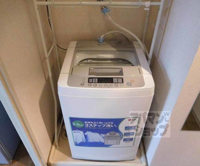 【ロイヤルヒルズ鷹ヶ峯】間取