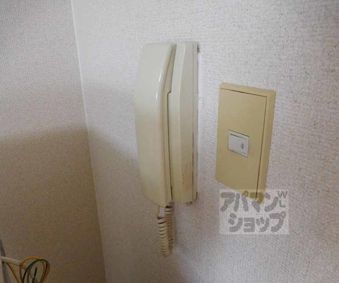 【ロイヤルヒルズ鷹ヶ峯】間取