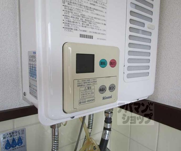 【コーポラス比果】間取