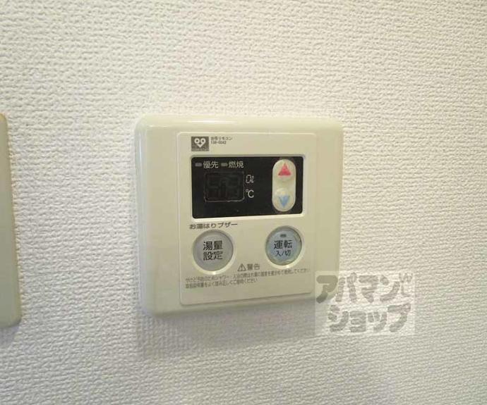 【Ｒｅｑｕｉｅ紫竹】間取