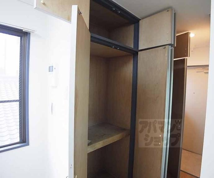 【新大宮ハイツ】間取