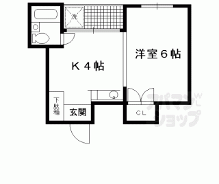 【新大宮ハイツ】