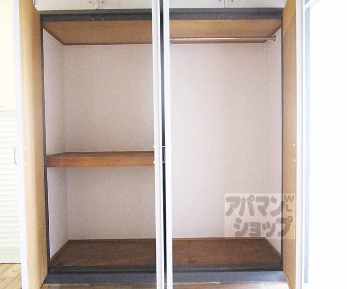 【新大宮ハイツ】間取