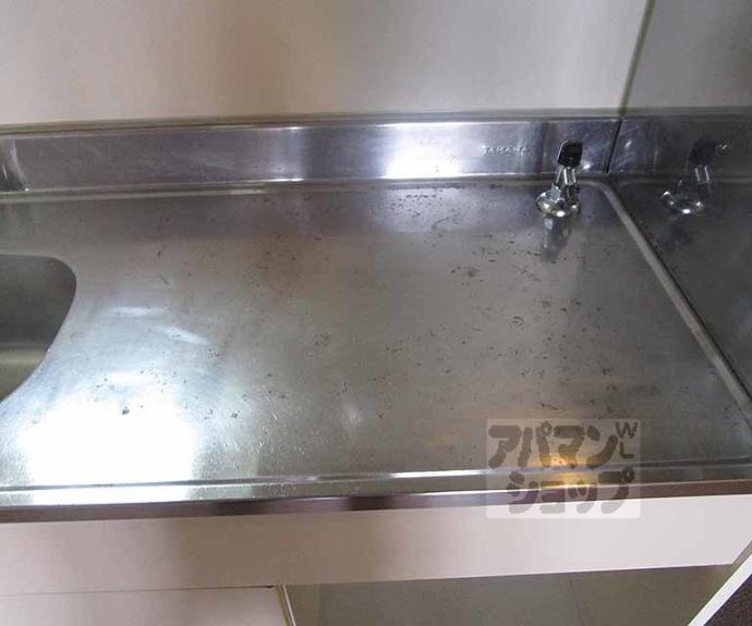 【新大宮ハイツ】間取