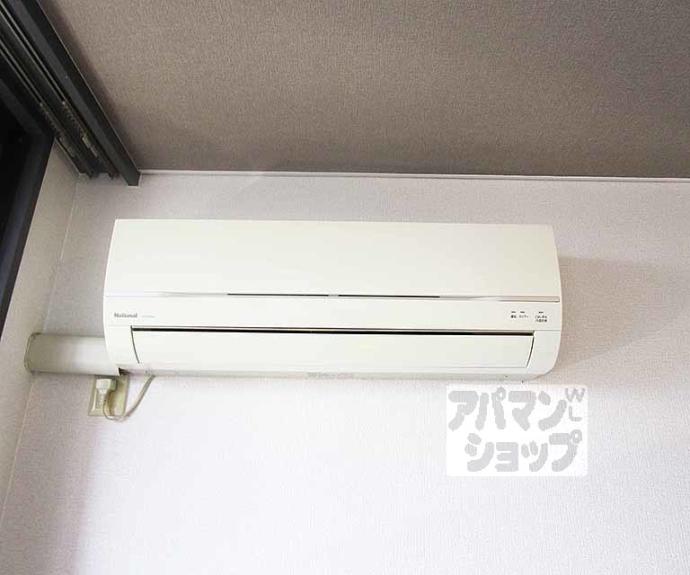 【新大宮ハイツ】間取