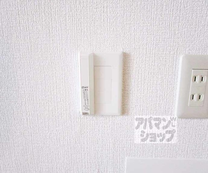 【新大宮ハイツ】間取