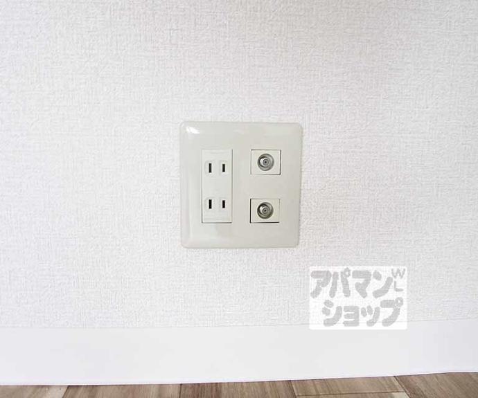 【新大宮ハイツ】間取