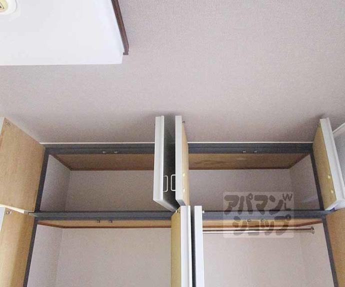 【新大宮ハイツ】間取