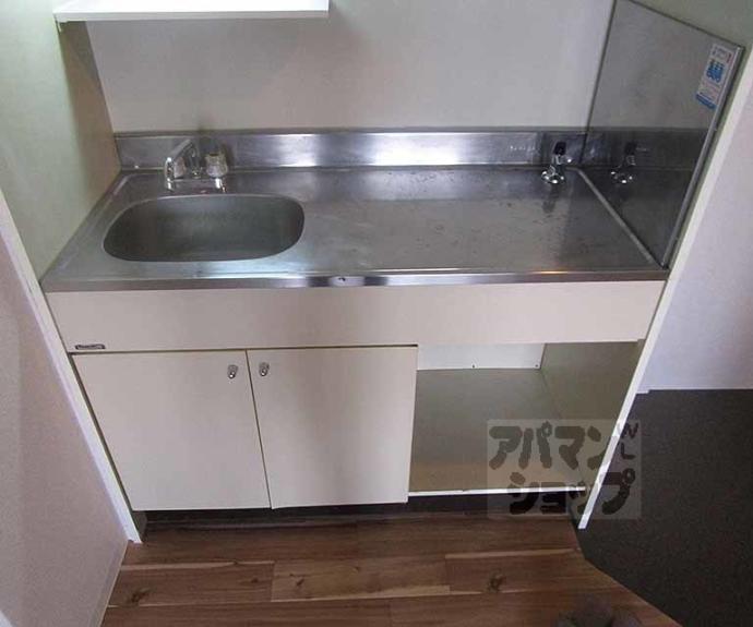 【新大宮ハイツ】間取