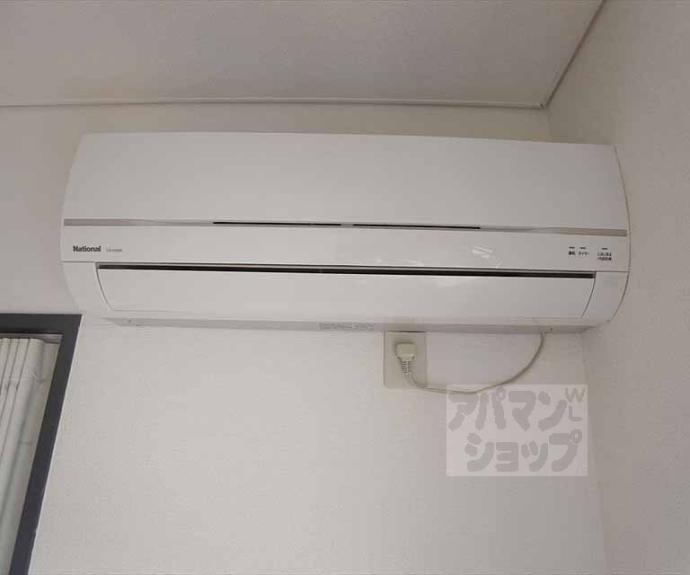 【新大宮ハイツ】間取