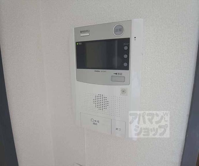 【新大宮ハイツ】間取