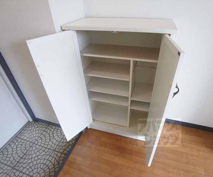 【新大宮ハイツ】間取