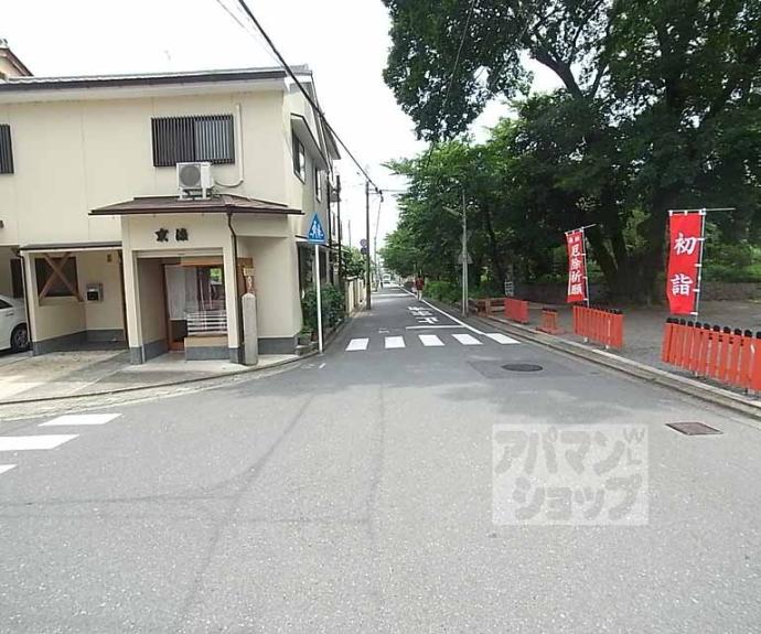 【チェリーハイツ】間取