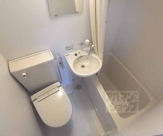 【チェリーハイツ】間取