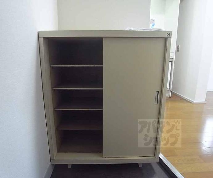 【チェリーハイツ】間取