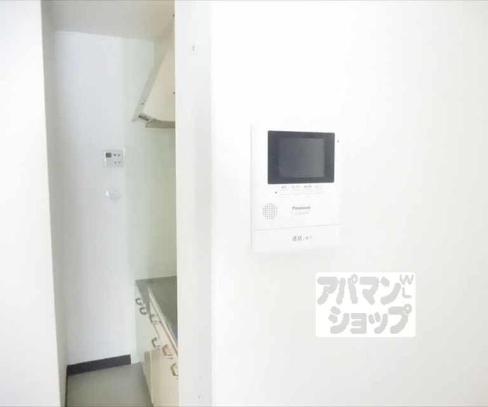 【サンハウス紫野】間取
