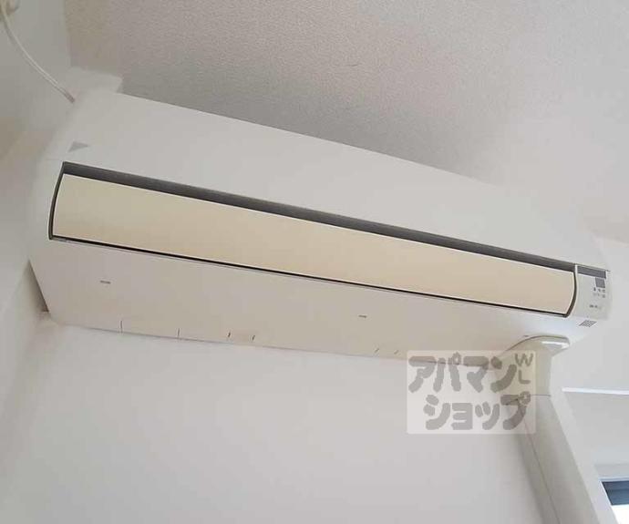 【アルテハイム白梅町】間取