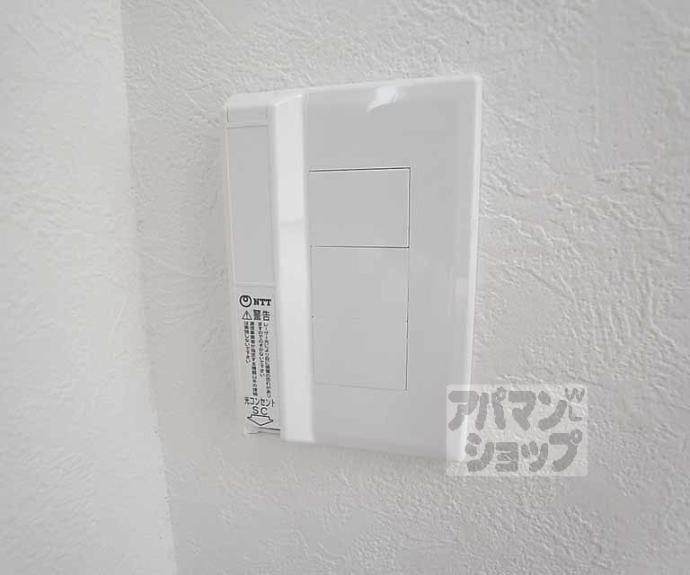 【アルテハイム白梅町】間取